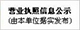 关于当前产品95至尊登录·(中国)官方网站的成功案例等相关图片