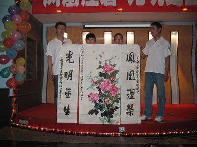 �����������ԡ���������Ͻ�Ͷ��ծ�����������˶�